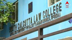 সাউথ ক্যালকাটা ল' কলেজে পঠনপাঠন অনির্দিষ্টকালের জন্য বন্ধ