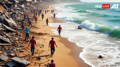 भारत के इस राज्य में आया भूकंप, धरती के बाद कांपा समंदर, जानें कितनी रही तीव्रता