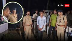 नवजात बच्चों को दफनाया, फिर निकाली हड्डियां और थाने लेकर पहुंच गया युवक...रोंगड़े खड़े करने वाली कहानी