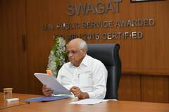 મુખ્યમંત્રી ભૂપેન્દ્ર પટેલે રાજ્ય 