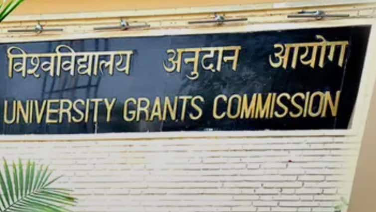 रैगिंग पर यूजीसी की बड़ी कार्रवाई! IIT, IIM और AIIMS तक को थमा दिया कारण बताओ नोटिस
