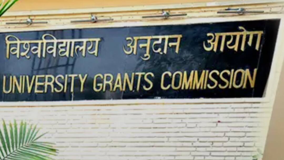 रैगिंग पर यूजीसी की बड़ी कार्रवाई! IIT, IIM और AIIMS तक को थमा दिया कारण बताओ नोटिस UGC Issues Warning to 89 Institutions Including IITs IIMs and AIIMS for Ignoring Anti Ragging Rules रैगिंग पर यूजीसी की बड़ी कार्रवाई! IIT, IIM और AIIMS तक को थमा दिया कारण बताओ नोटिस