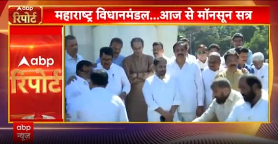 Maharashtra Language Policy: Fadnavis Govt Rolls Back Hindi Order—Retreat or Smart Strategy?