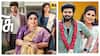 Zee Tamil Serial: புதிய சீரியல் என்ரியால்... மாற்றப்படும் சீரியல்களின் நேரம்! கார்த்திகை தீபம் தொடரில் இருந்து வெளியான புதிய அறிவிப்பு!