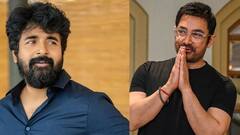 சிவகார்த்திகேயனிடம் மன்னிப்பு கேட்டேன்.. மனம் உடைந்து போனேன்.. அமீர்கான் ஓபன் டாக்