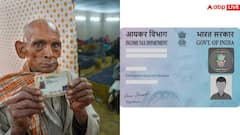 व्यक्ति की मौत के बाद क्या खुद कैंसल हो जाता है आधार और पैन? क्या हैं नियम; जानिए