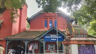 Jobs: அரியலூர் நீதிமன்றத்தில் வேலைவாய்ப்பு.. மாசம் 70 ஆயிரம் சம்பளம்! என்ன வேலை?