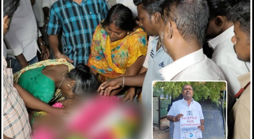 தென் மாநிலங்களில் நடைபெறும் லாக்கப் மரணங்களில் முதலிடம்.. - ஆர்.பி.உதயகுமார் சொல்வது என்ன !