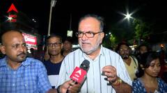 'তৃণমূল মনুবাদী দর্শন বাস্তব জীবনে প্রয়োগের আপ্রাণ চেষ্টা করছে', নাগরিক মিছিল থেকে বার্তা বিকাশরঞ্জনের