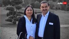 डेंटिस्ट से करियर की शुरुआत करने वाली गौतम अडानी की पत्नी प्रीति अडानी कितनी संपत्ति की हैं मालकिन?