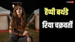 32 साल की इस एक्ट्रेस ने जेल में काटी रातें, करियर हुआ बर्बाद फिर ऐसे खड़ा कर दिया 40 करोड़ का बिजनेस