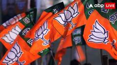 उत्तराखंड में महेंद्र भट्ट, हिमाचल में राजीव बिंदल... BJP ने 4 राज्यों में शुरू किए अध्यक्ष पद के नामांकन