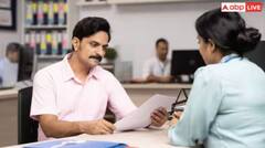 ਕੀ ਤੁਸੀਂ ਵੀ ਸ਼ੁਰੂ ਕਰਨਾ ਚਾਹੁੰਦੇ ਹੋ ਕਾਰੋਬਾਰ ਤਾਂ ਇਸ ਯੋਜਨਾ 'ਚ ਸਰਕਾਰ ਦੇ ਰਹੀ 20 ਲੱਖ ਰੁਪਏ ਦਾ ਕਰਜ਼ਾ, ਜਾਣੋ ਕਿਵੇਂ ਕਰਨਾ ਅਪਲਾਈ ?