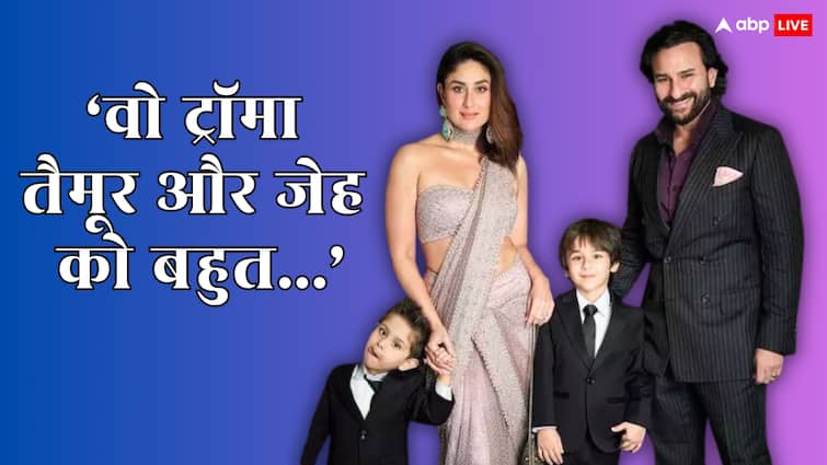 सैफ पर हमले के बाद तैमूर-जेह के लिए 'आयरन मैन' बन गए पिता, करीना कपूर बोलीं- 'उन्होंने खून देखा है'