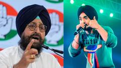 पाकिस्तानी एक्ट्रेस के कारण विवादों में घिरे दिलजीत दोसांझ को मिला कांग्रेस का साथ! समर्थन में उतरे प्रताप सिंह बाजवा