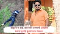 जालना हादरला! वाळू टाकण्याच्या वादातून तरुणाला अपहरण करून संपवलं, मृतदेह बुलढाण्यातील शिवारात फेकला