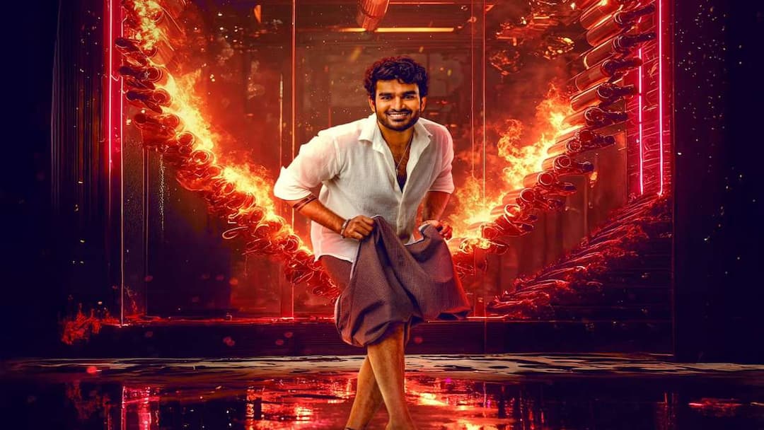 Kiran abbavaram new movie K RAMP First look released Kiran Abbavaram: ఈ దీపావళికి కిరణ్ అబ్బవరం 'కె ర్యాంప్' - స్మైల్ విత్ మాస్ లుక్ చూశారా!