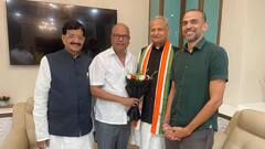 कृष्णा अल्लावरु के साथ पटना पहुंचे अशोक गहलोत, मेनिफेस्टो कमेटी की बैठक पर क्या बोले?