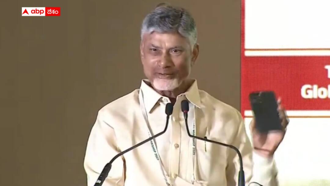Andhra Chandrababu: క్వాంటం కంప్యూటింగ్దే భవిష్యత్ -అమరావతే కేంద్రం - క్వాంటం వ్యాలీ వర్క్ షాప్లో చంద్రబాబు కీలక వ్యాఖ్యలు Chandrababu expressed confidence that Amaravati will become a center for quantum computing Andhra Chandrababu: క్వాంటం కంప్యూటింగ్దే భవిష్యత్ -అమరావతే కేంద్రం - క్వాంటం వ్యాలీ వర్క్ షాప్లో చంద్రబాబు కీలక వ్యాఖ్యలు