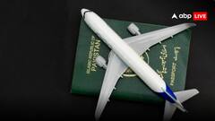 Pakistan Passport Ranking: पाकिस्तान की पासपोर्ट रैंकिंग में उछाल! अब इन देशों में बिना वीजा के घूम सकेंगे पाकिस्तानी, देखें लिस्ट
