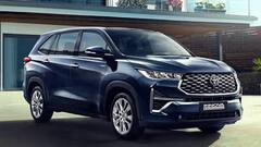 कितनी डाउन पेमेंट पर मिल जाएगी Toyota Innova Hycross? जानें क्या रहेगा EMI का हिसाब