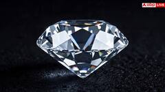 किस देश ने सबसे पहले खोजा था हीरा? नाम सुनकर कानों पर नहीं होगा यकीन