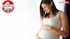 Cryptic Pregnancy: கர்ப்பமாக இருப்பதே தெரியாமல் குழந்தை பிறக்கும்; அதிர்ச்சி அடைய வைக்கும் மருத்துவ உண்மைகள்!