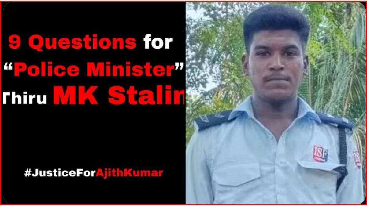 Nainar Questions CM: காவல்நிலைய மரணங்களை வேடிக்கை பார்ப்பதுதான் முதல்வரின் வேலையா.? நயினார் நாகேந்திரன் சரமாரி கேள்வி