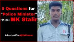 காவல்நிலைய மரணங்களை வேடிக்கை பார்ப்பதுதான் முதல்வரின் வேலையா.? நயினார் நாகேந்திரன் சரமாரி கேள்வி