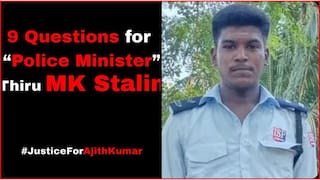 Nainar Questions CM: காவல்நிலைய மரணங்களை வேடிக்கை பார்ப்பதுதான் முதல்வரின் வேலையா.? நயினார் நாகேந்திரன் சரமாரி கேள்வி
