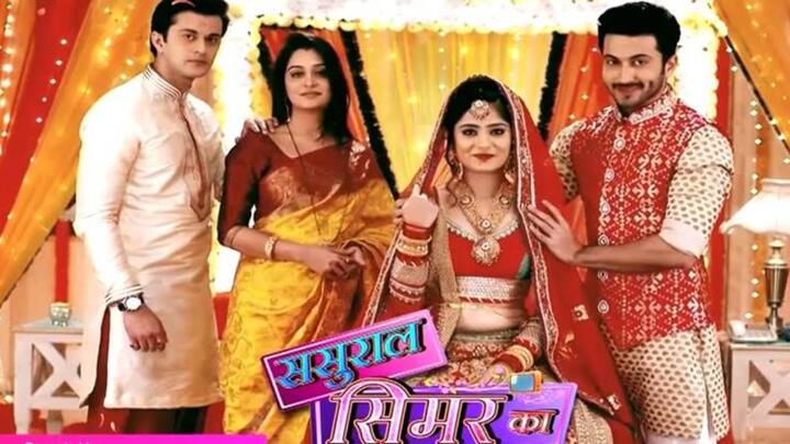 Sasural Simar Ka: 2011 में आए सीरियल ससुराल सिमर का ने सभी को एंटरटेन किया. हालांकि इतने साल अब इन कलाकारों ने पूरी तरह खुद को बदल लिया है. जानिए शो से जुड़े स्टार कास्ट का अपडेट.