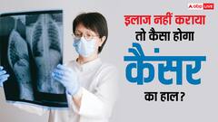 इलाज नहीं कराया तो कितनी तेजी से फैल सकता है कैंसर? हकीकत जान लेंगे तो कांप जाएगी रूह