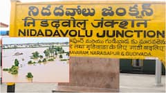 ఎర్రకాలువ ముంపునకు గురై పంట నష్టపోయిన రైతులకు ఇన్ పుట్ సబ్సిడీ విడుదల