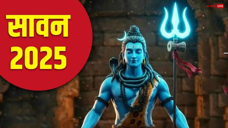 Why sawan is special to shiv ji know five secret in puranas laxmi ji upay in shravan Sawan 2025: सावन मास के 5 रहस्य, शास्त्र सम्मत जानें लक्ष्मी जी की कृपा पाने की विधि