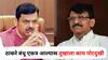 Sanjay Raut : फडणवीस, प्रफुल्ल पटेल, शिंदे अन् हसन मुश्रीफ एकत्र येऊ शकतात, तर ठाकरे बंधू एकत्र आल्यास तुम्हाला काय पोटदुखी; राऊतांचा मुख्यमंत्र्यांवर पलटवार