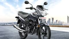 डेली ऑफिस जाने के लिए बेस्ट है ये बाइक, 70 किलोमीटर से ज्यादा का मिलता है माइलेज