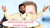मराठी भाषेबाबत तडजोड करणार नाही, मराठीची गळचेपी सहन करणार नाही : एकनाथ शिंदे