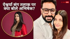 ऐश्वर्या संग तलाक की खबरों पर पहली बार अभिषेक ने तोड़ी चुप्पी, जानें क्या बोले