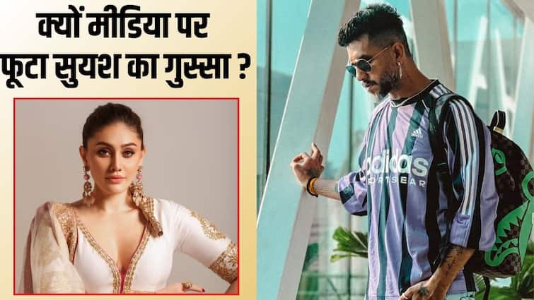 ‘इंसानियत और ईमान बेच खाया’, Shefali Jariwala के निधन के बाद किसपर फूटा Suyyash Rai का गुस्सा?