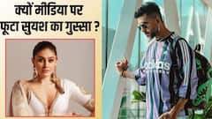 ‘इंसानियत और ईमान बेच खाया’, शेफाली के निधन के बाद किसपर फूटा सुयेश का गुस्सा?