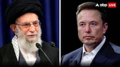ट्रंप का बदला मस्क से निकाल रहा ईरान! संसद ने खतरा बताकर अमेरिकी कंपनी को कर दिया बैन