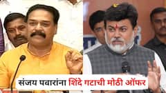 संजय पवारांनी ठाकरे सेनेच्या उपनेतेपदाचा राजीनामा देताच शिंदे गटाची मोठी ऑफर; उदय सामंत म्हणाले...