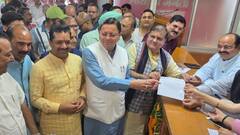 उत्तराखंड BJP अध्यक्ष के लिए महेंद्र भट्ट ने किया नामांकन, सीएम धामी भी रहे मौजूद