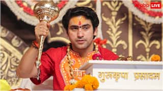 एक कथा से कितना कमाते हैं धीरेंद्र शास्त्री, जानिए बाबा बागेश्वर की नेटवर्थ? 