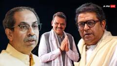 उद्धव-राज ठाकरे पर CM देवेंद्र फडवीस बोले, 'दोनों भाई चाय पिएं, क्रिकेट खेलें, हमें फर्क नहीं पड़ता'