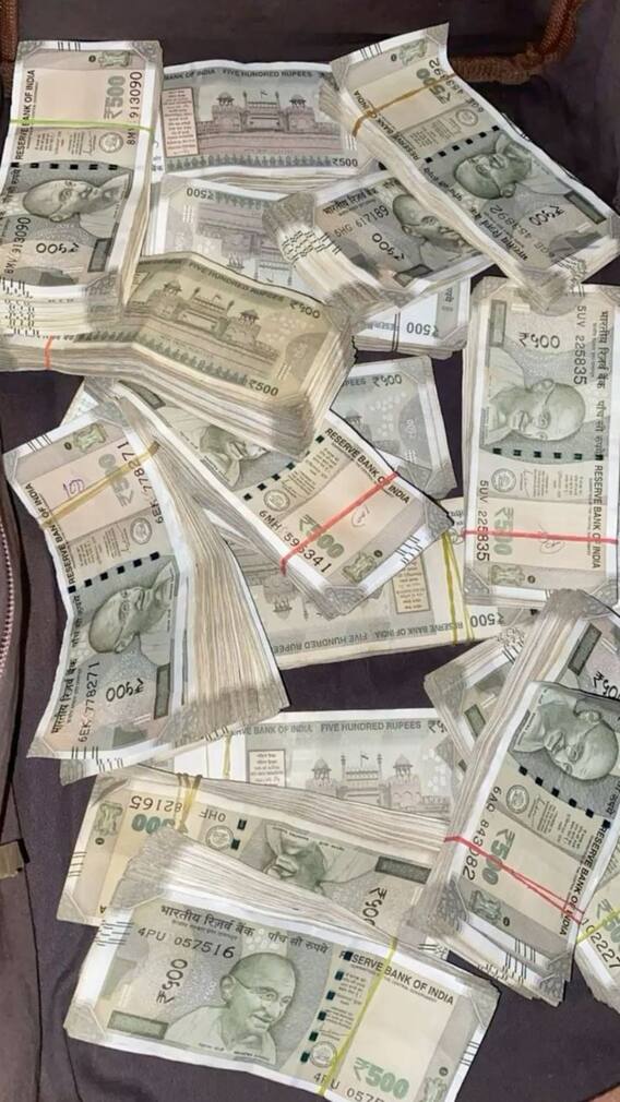 ਪੰਜਾਬੀਆਂ ਲਈ ਖਾਸ ਖਬਰ, ਖਾਤਿਆਂ 'ਚ ਆਉਣਗੇ 51 ਹਜ਼ਾਰ...