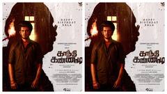 KPY பாலா ஹீரோவாக நடிக்கும் படத்திற்கு வித்தியாசமான டைட்டில்! வெளியானது லேட்டஸ்ட் அப்டேட்!