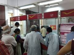 પત્નીના નામે પોસ્ટ ઓફિસમાં 2 લાખની FD કરો તો 24 મહિના બાદ કેટલા રુપિયા મળે, જુઓ કેલક્યુલેશન