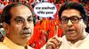 Uddhav Thackeray: नरेंद्र जाधवांच्या समितीवरून मराठी मनात संशयाचा धूर; उद्धव ठाकरेही म्हणाले, शिक्षण समितीवर अर्थतज्ज्ञ बसवला, असली थट्टा करू नये