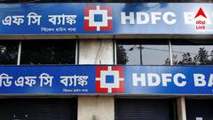 ফিক্সড ডিপোজিটে এই ব্যাঙ্কে আরও কমল সুদের হার! বিনিয়োগকারীদের মাথায় হাত, ফের বাড়ল চিন্তা